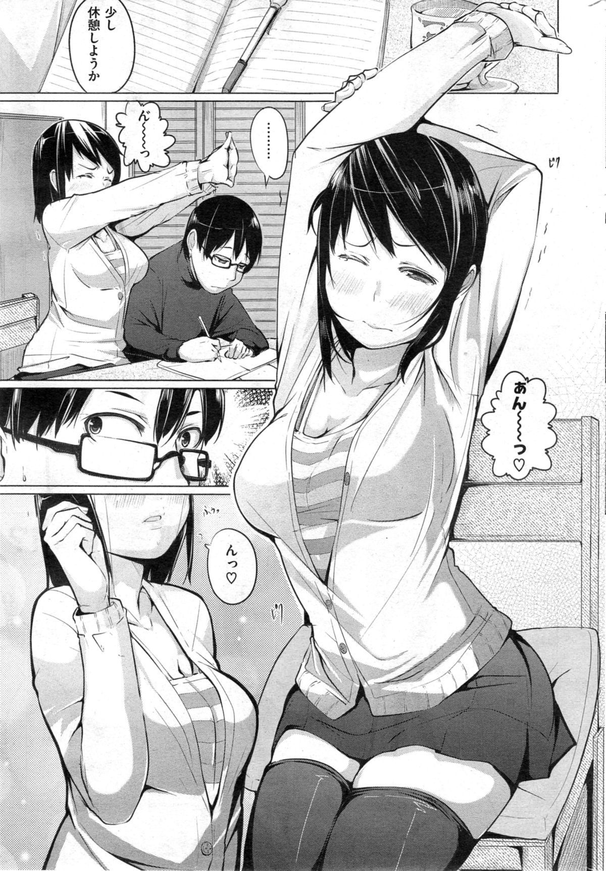 00003