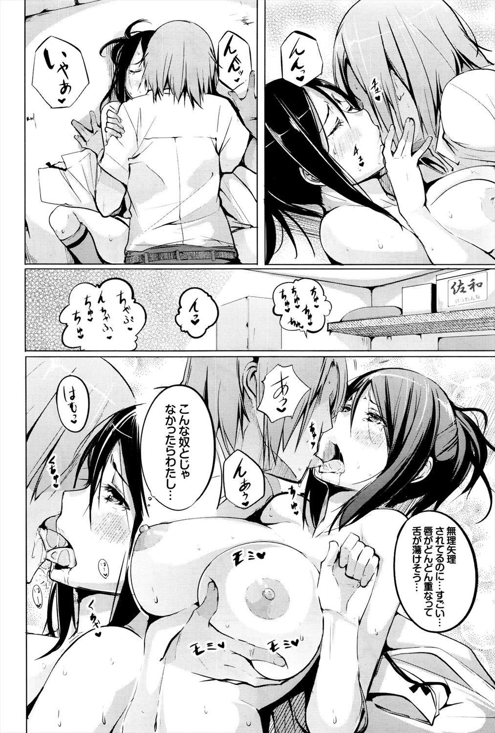 010