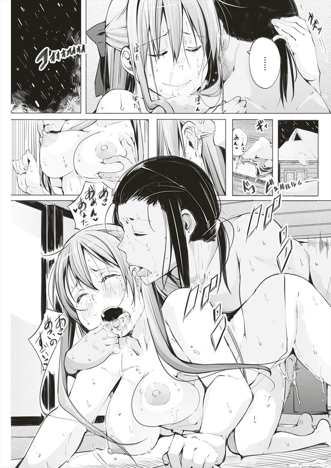 009