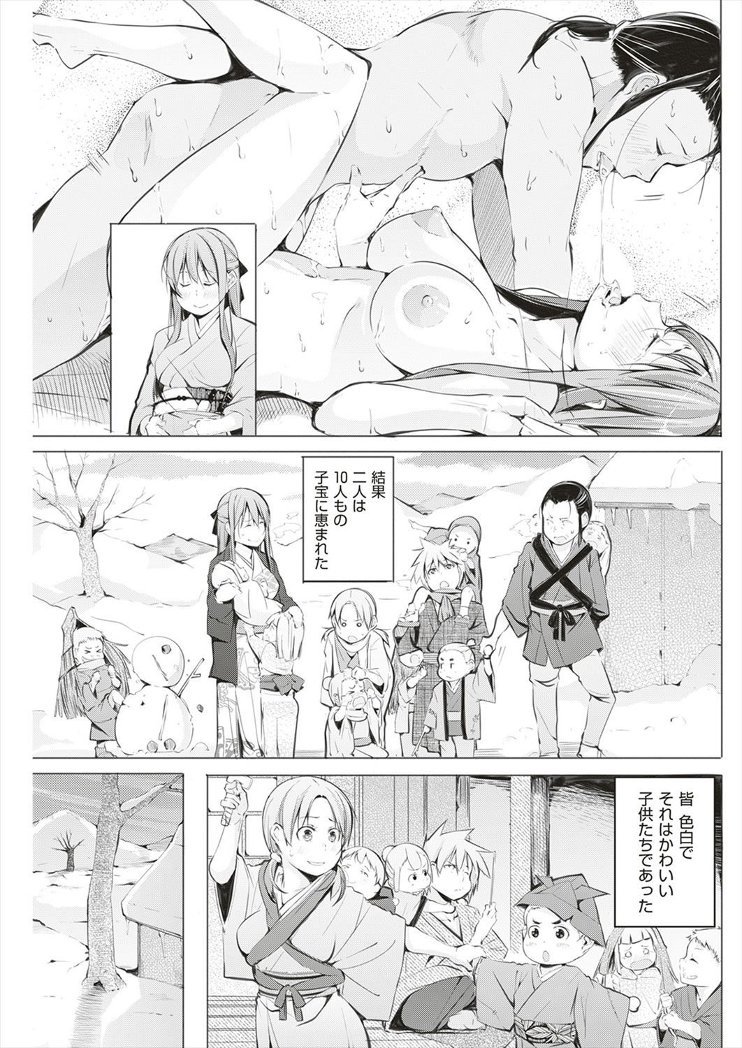 015