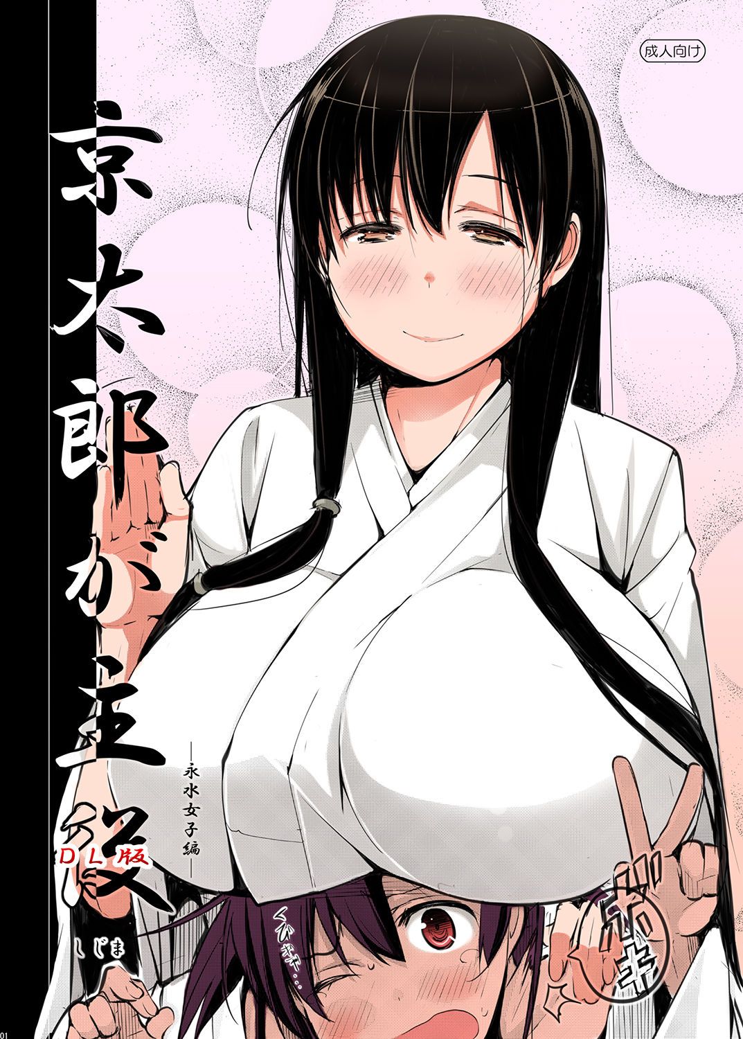 01