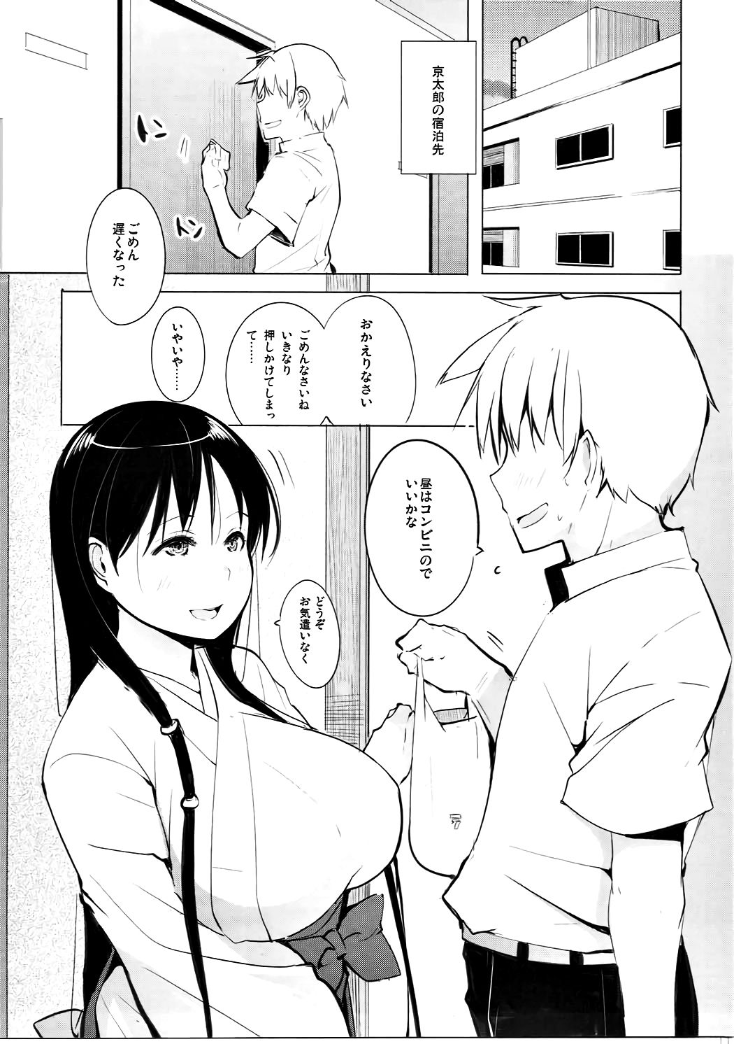 02