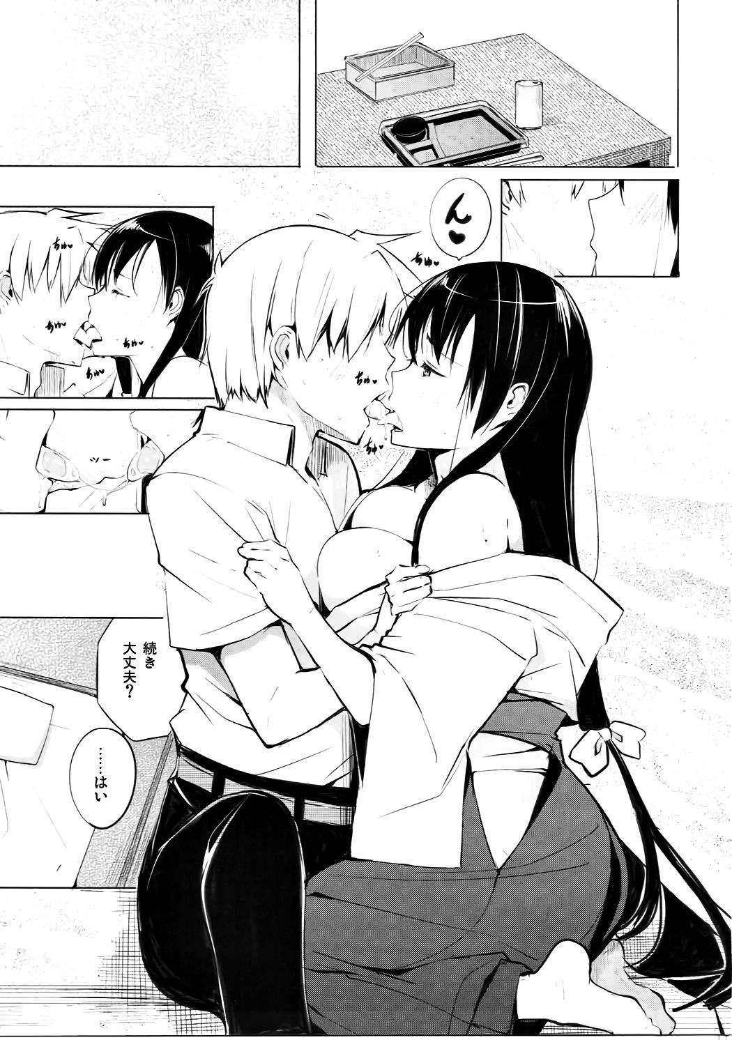 04