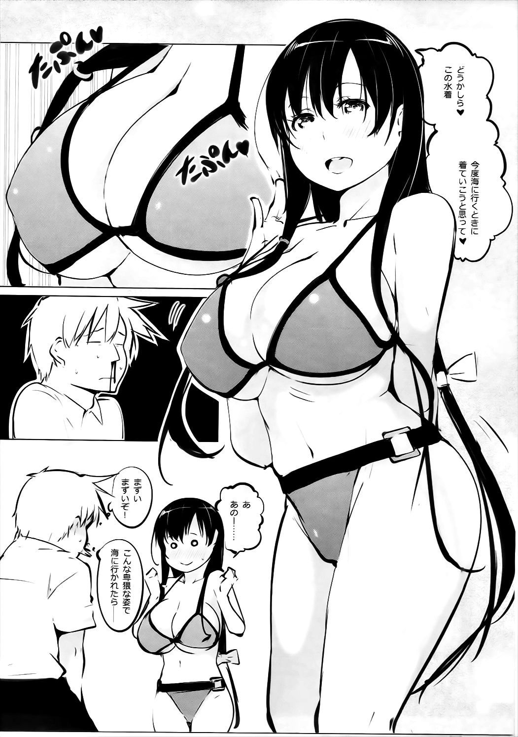 a12