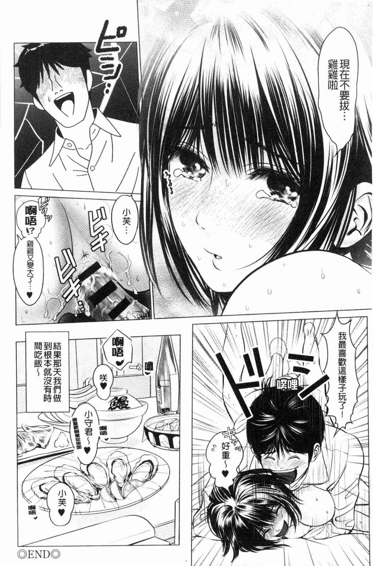 024