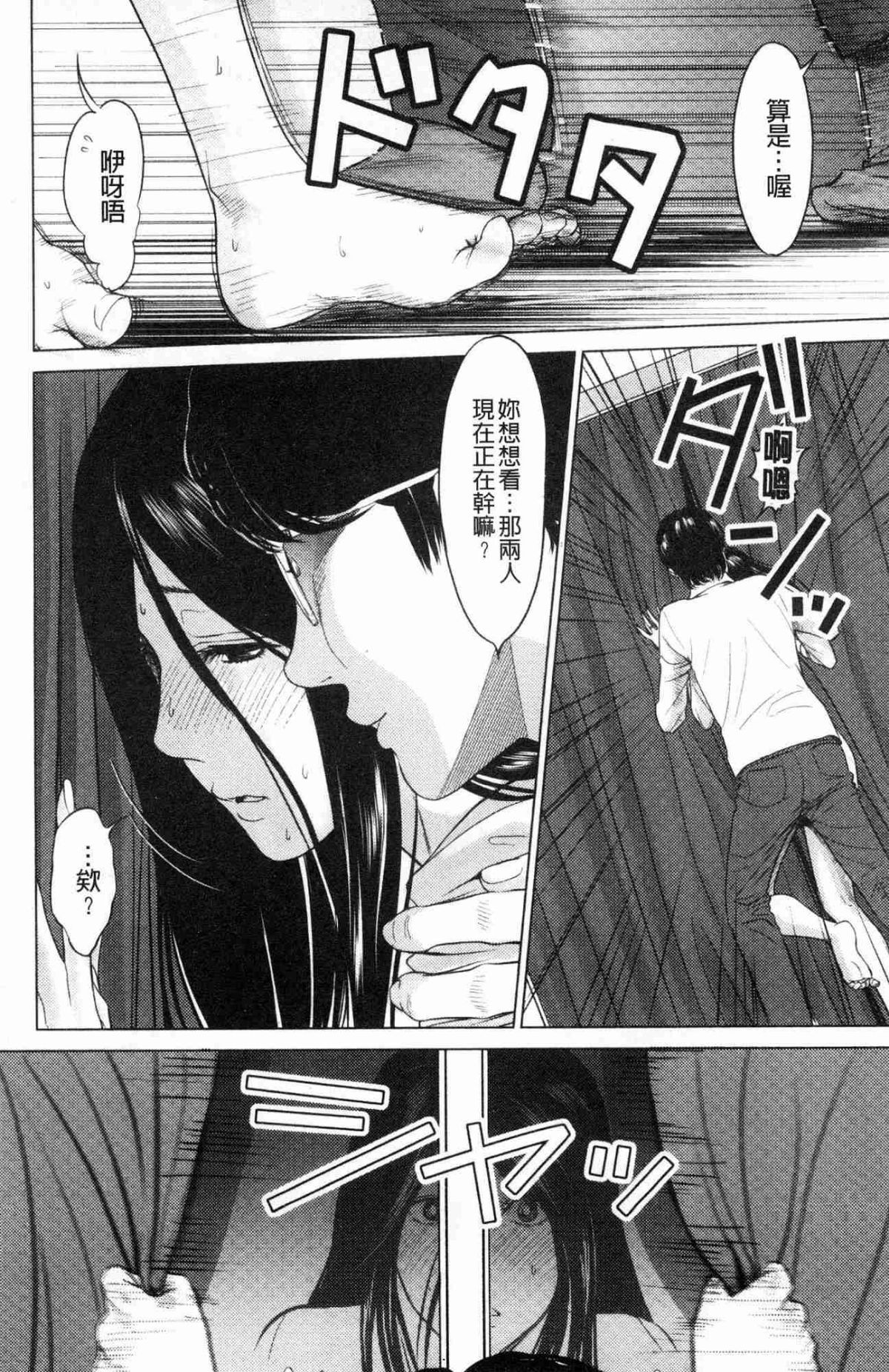 034