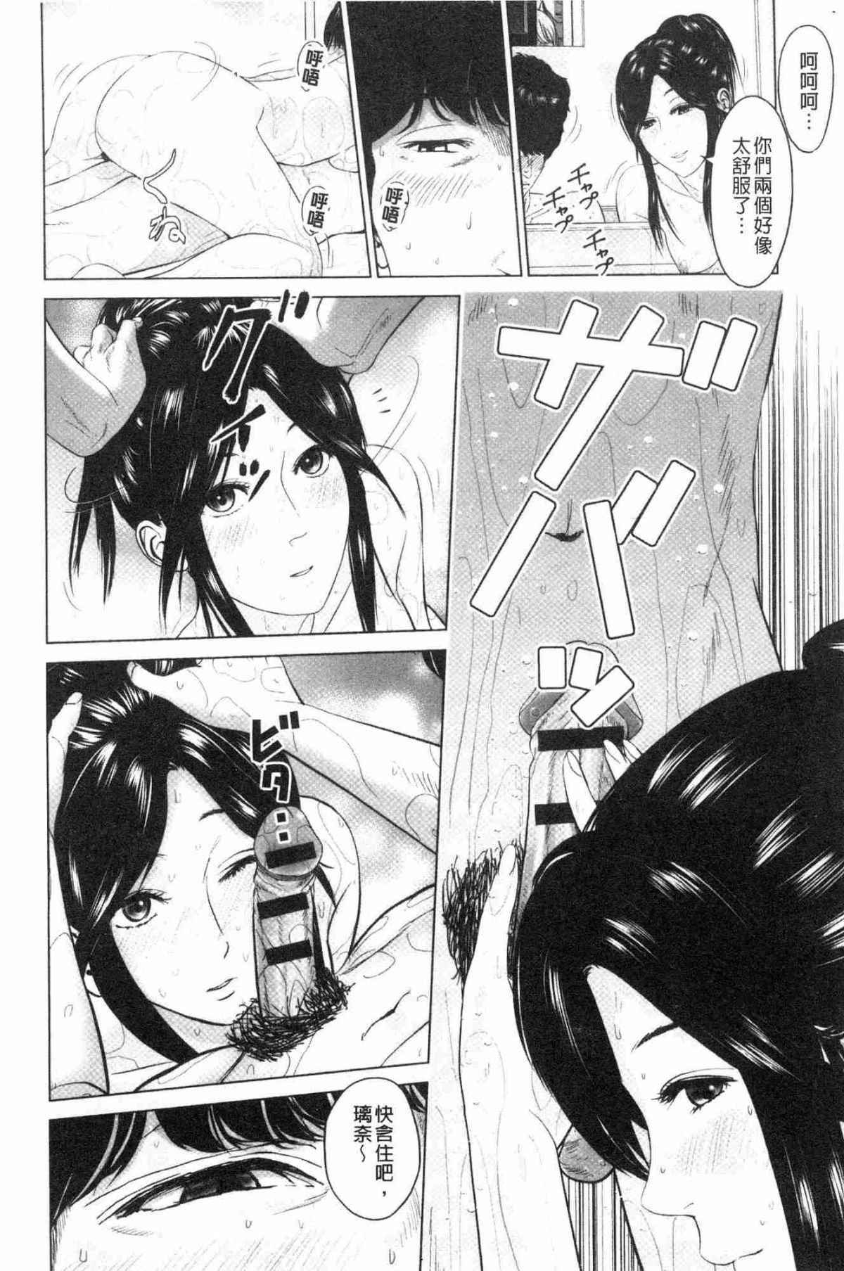 110
