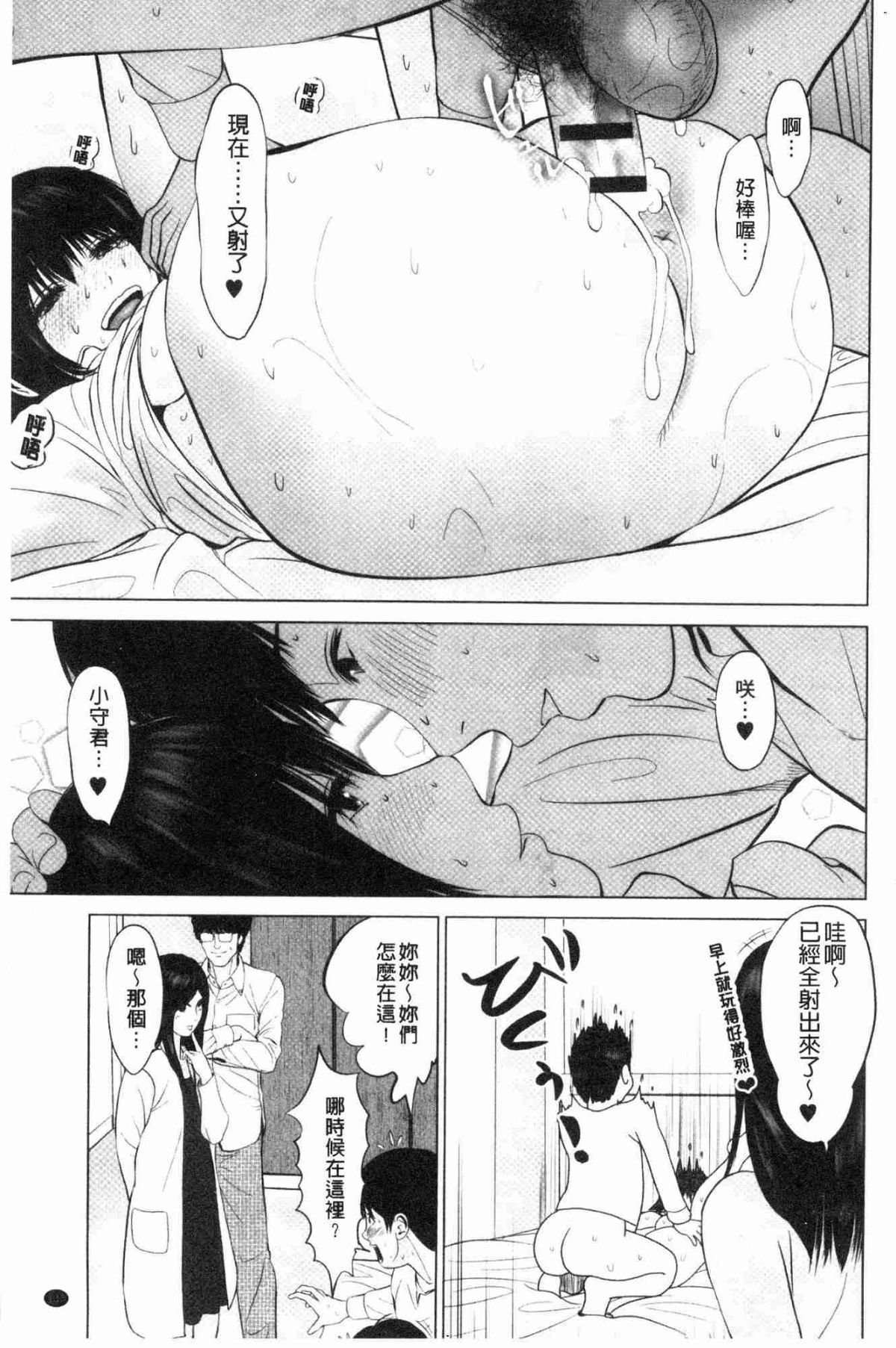 135