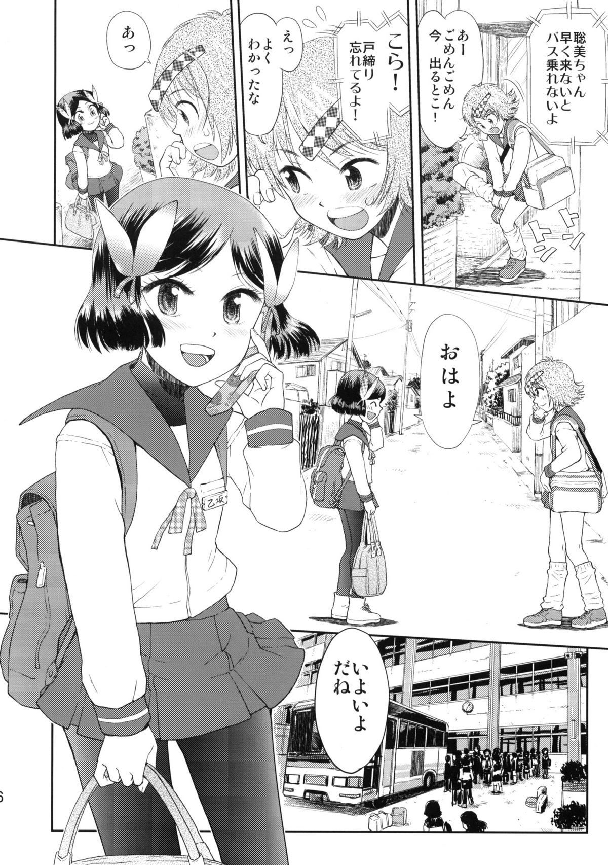 05