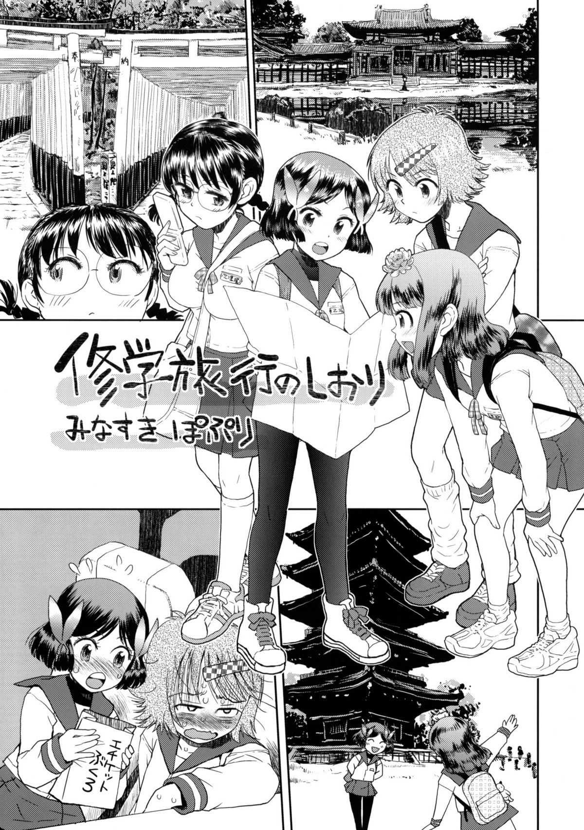 06