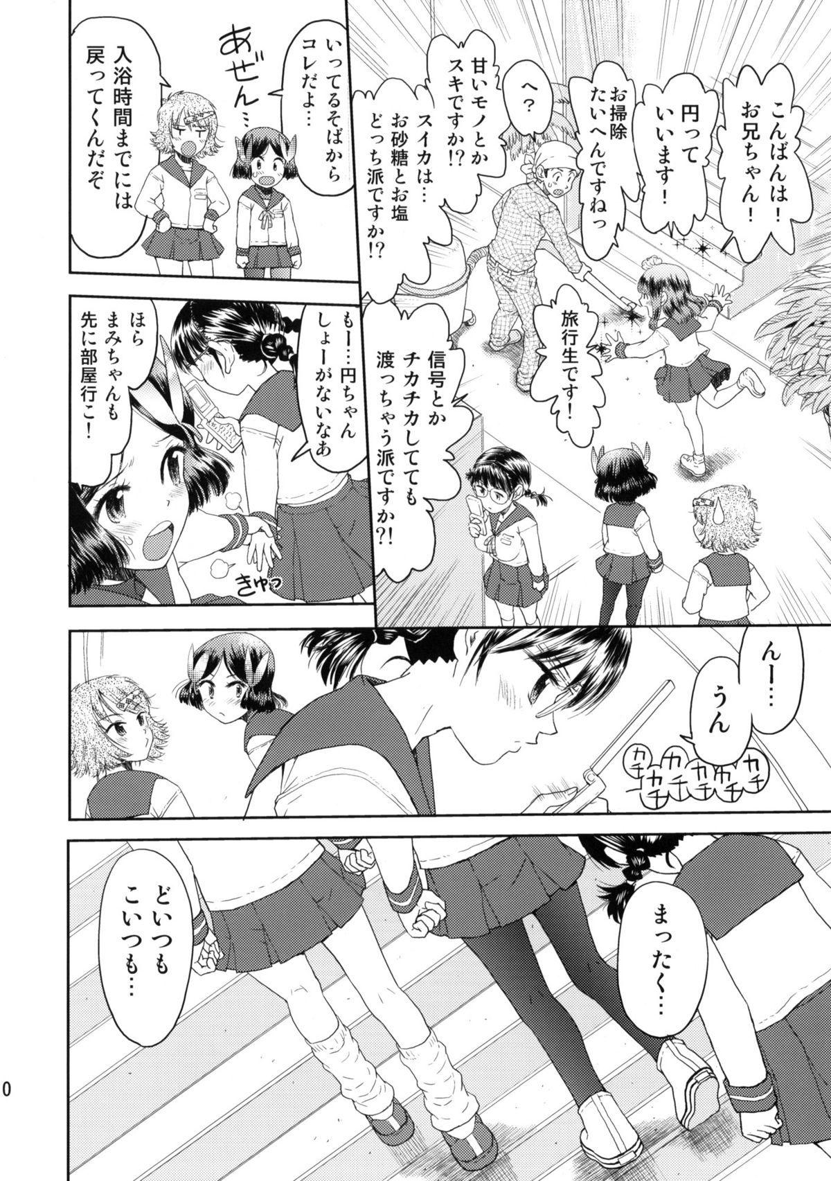 09