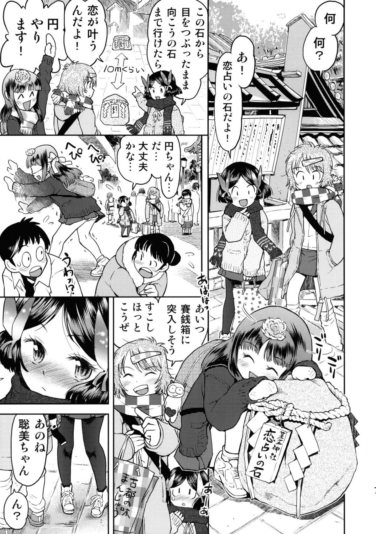06