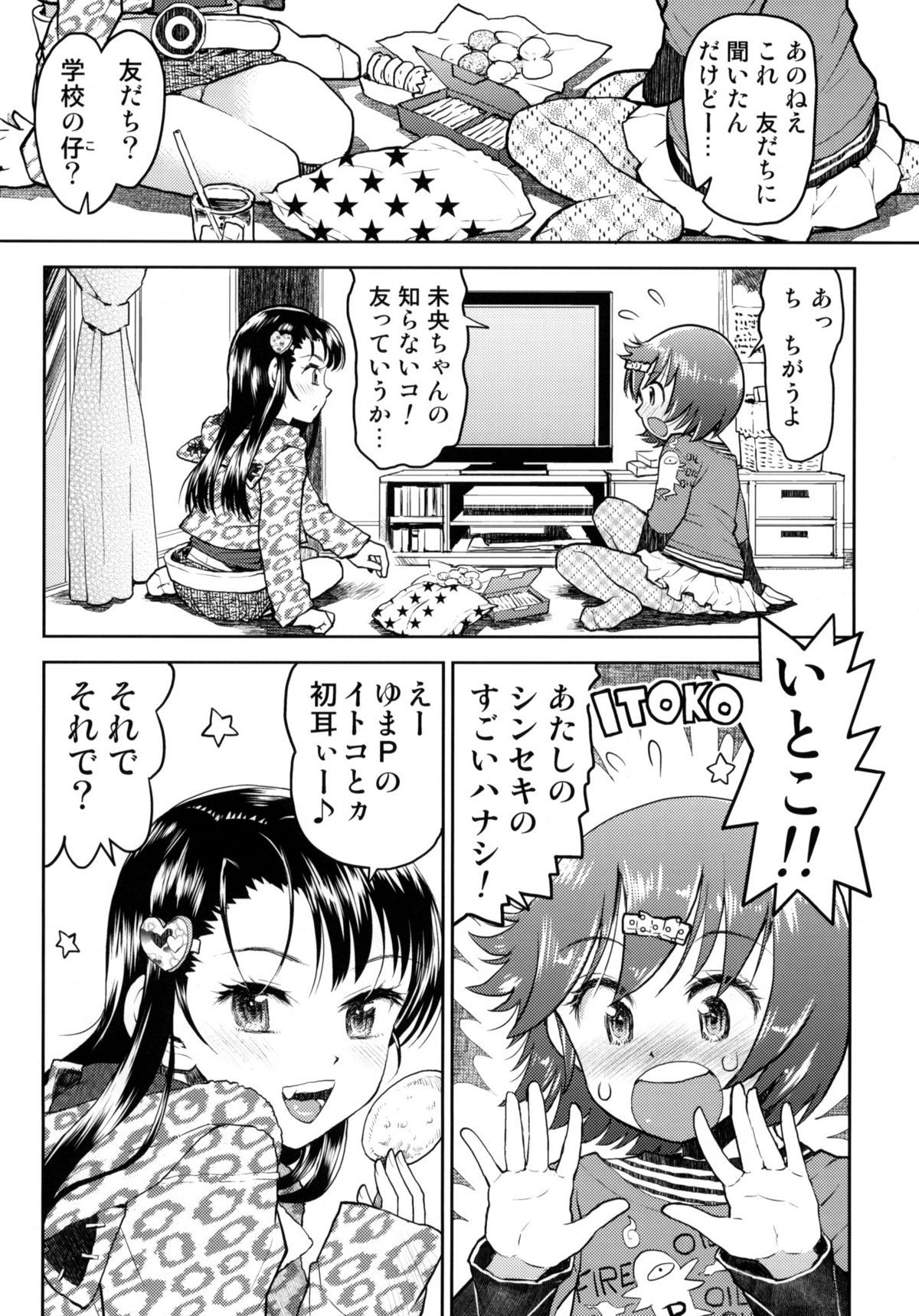 04