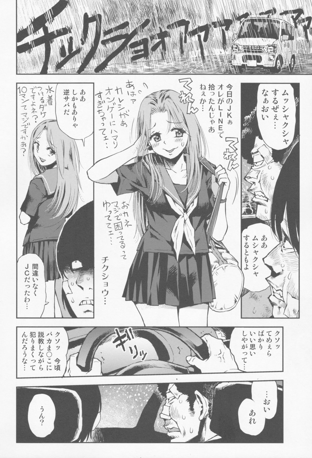 06