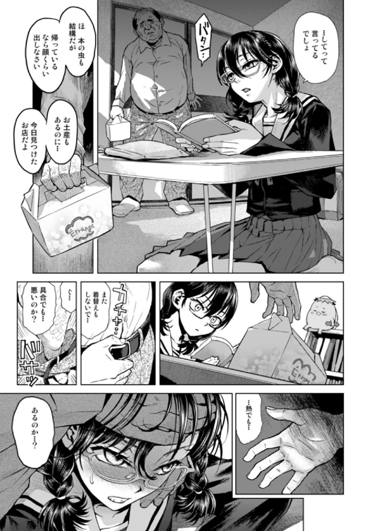04