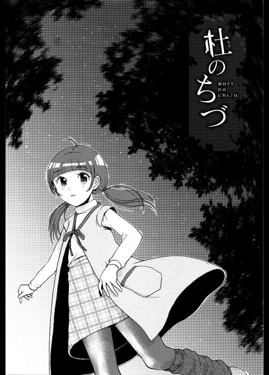 00132