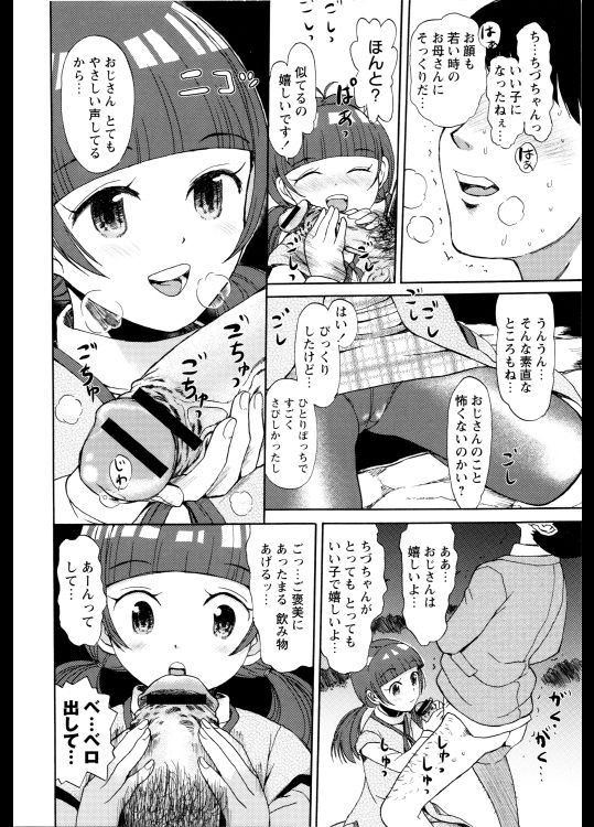 00140