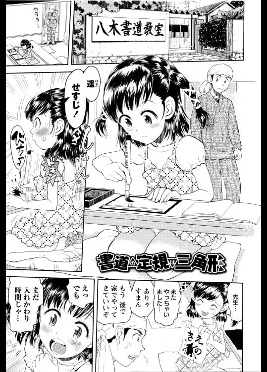 00151