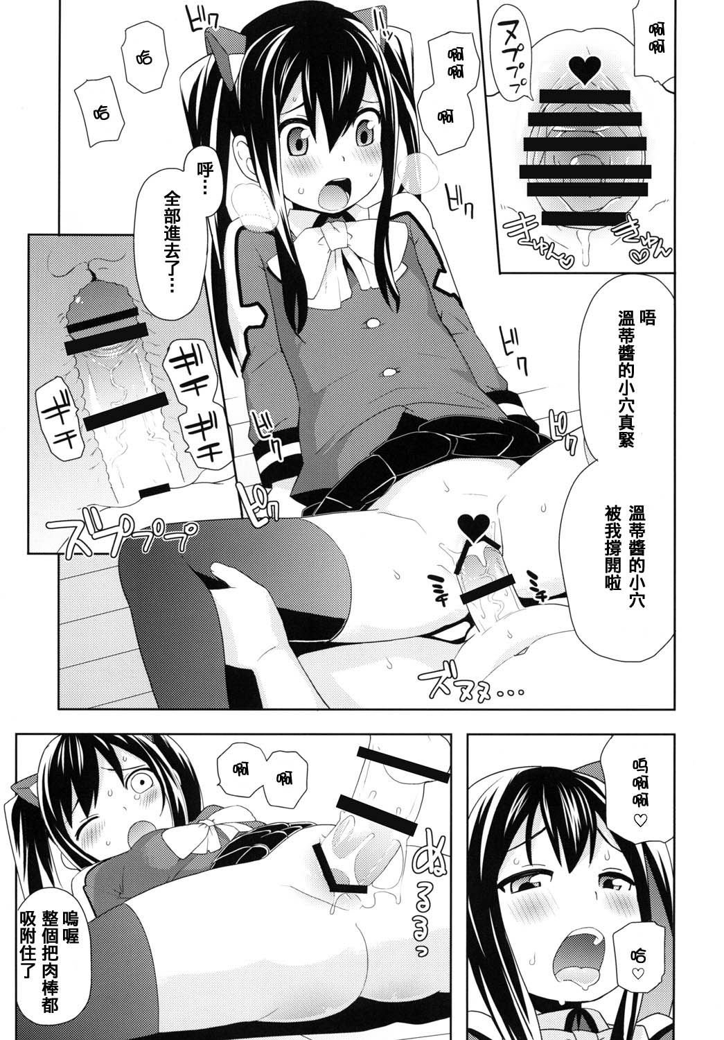 P_11