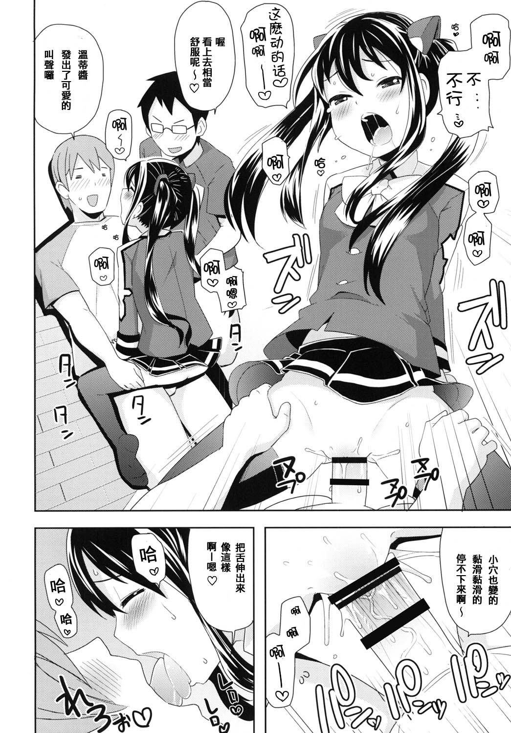 P_12