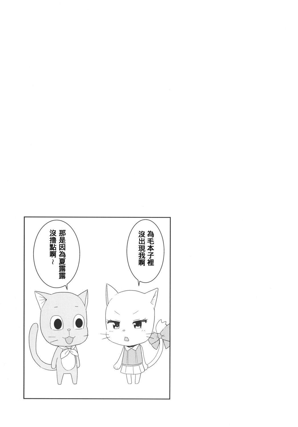 P_23