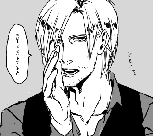 49903012_p5_master1200