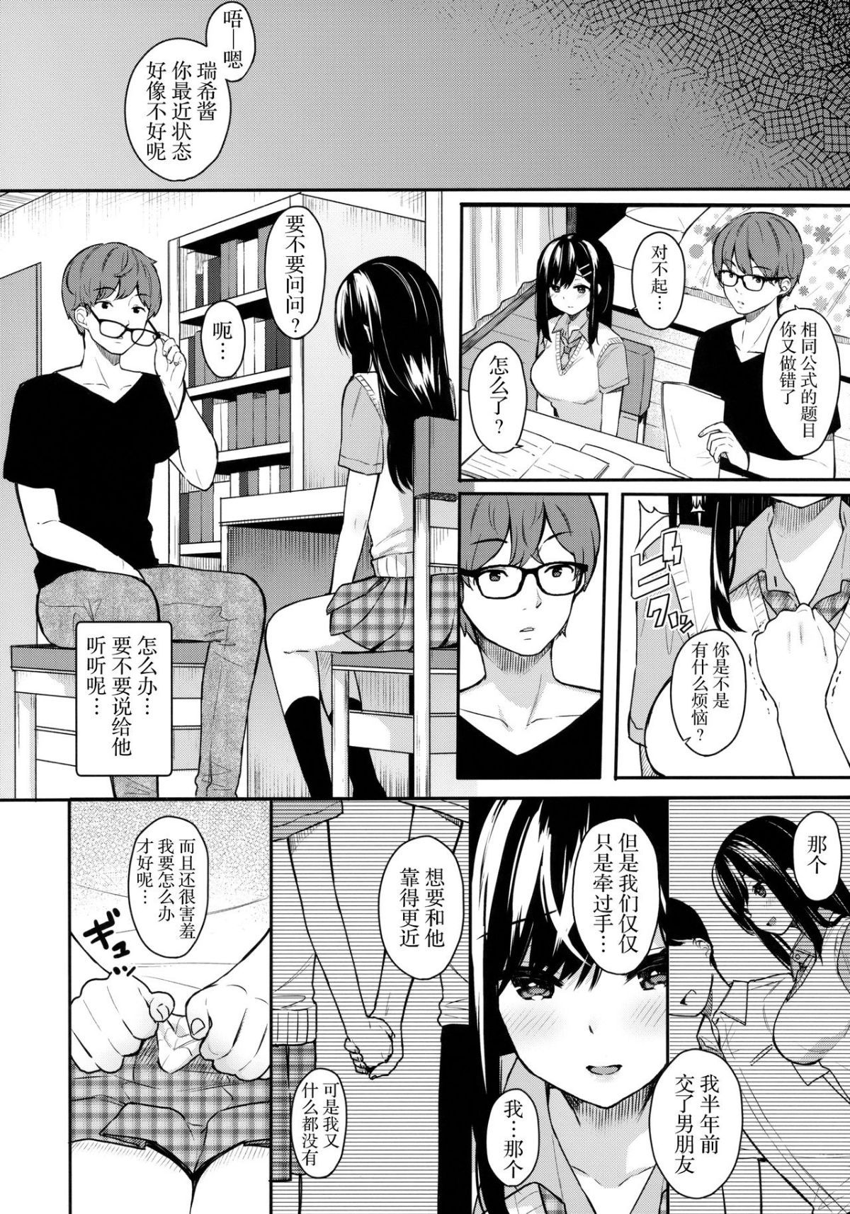 07