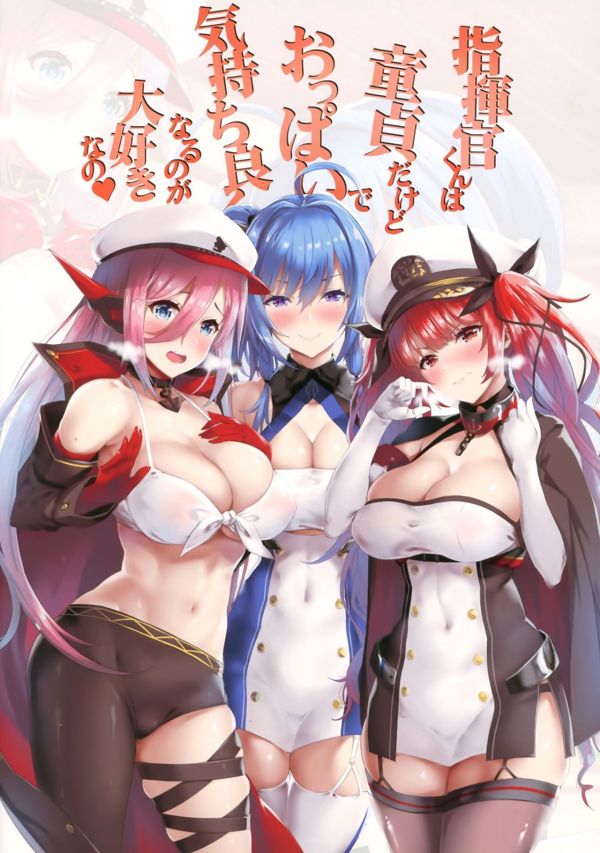 MJK_19_T1539_017