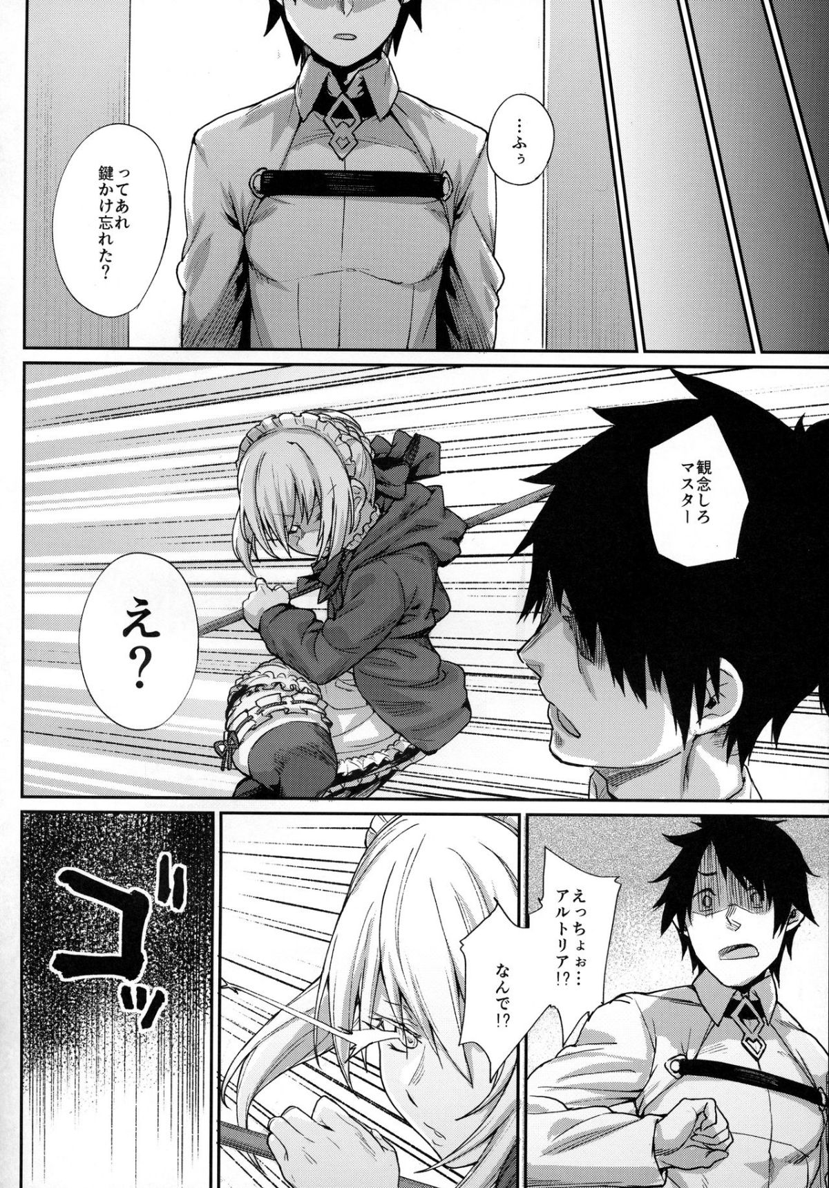 04
