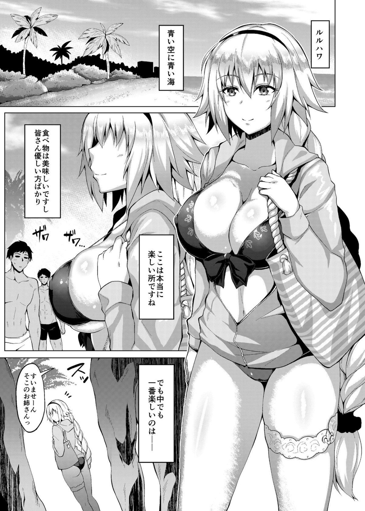 27