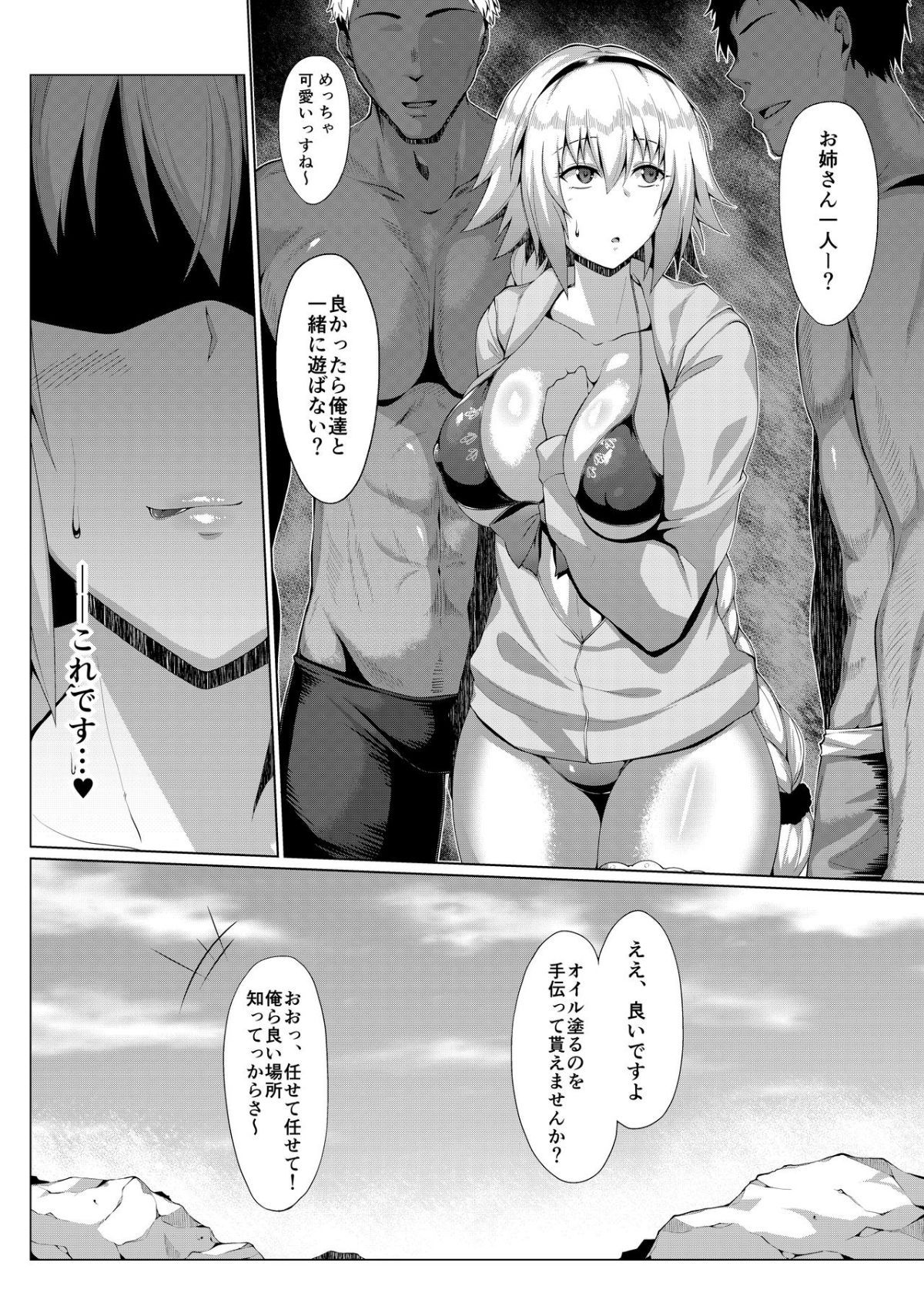 28