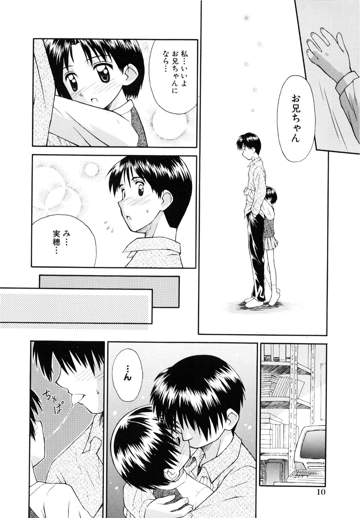page_010
