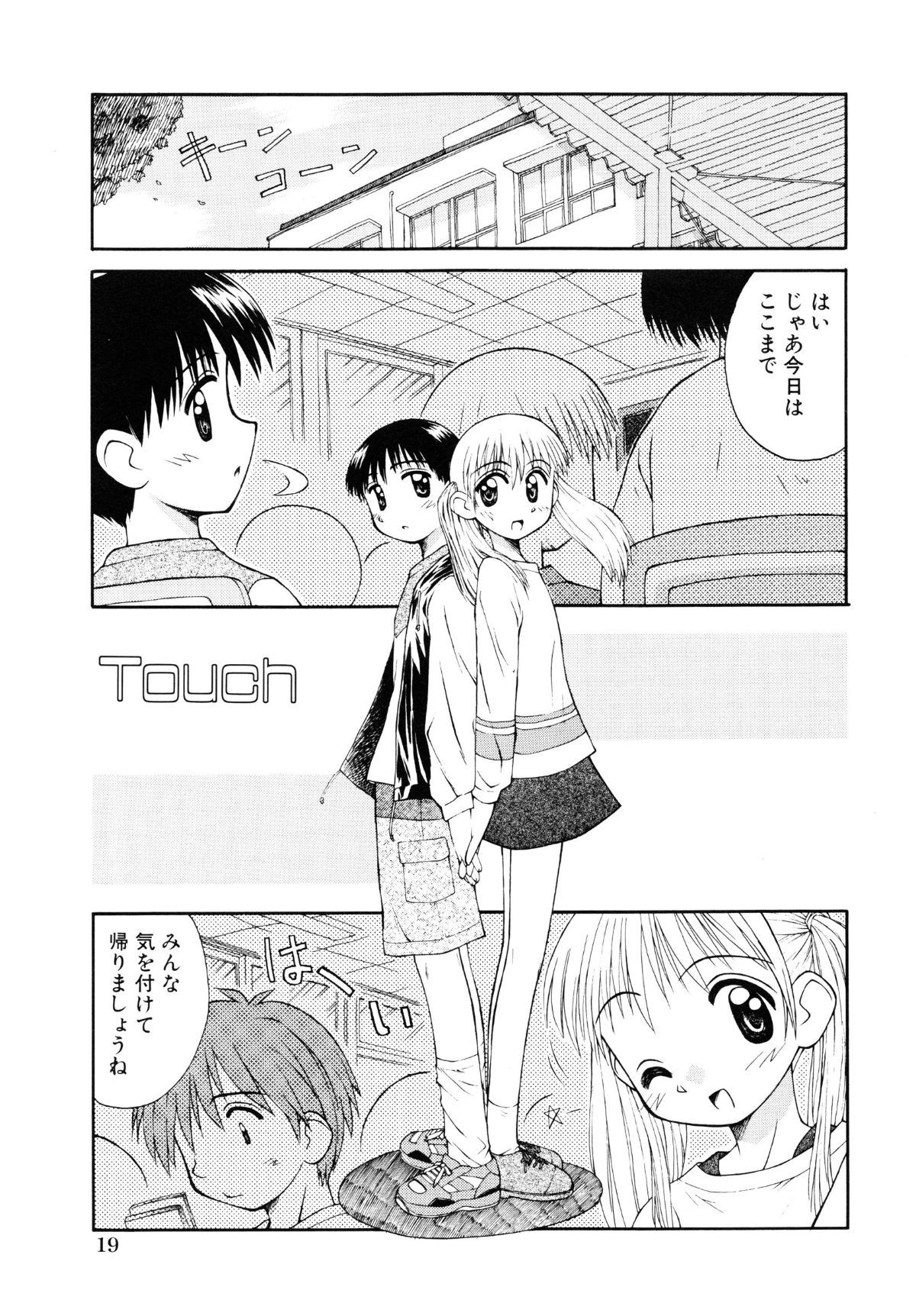 page_019