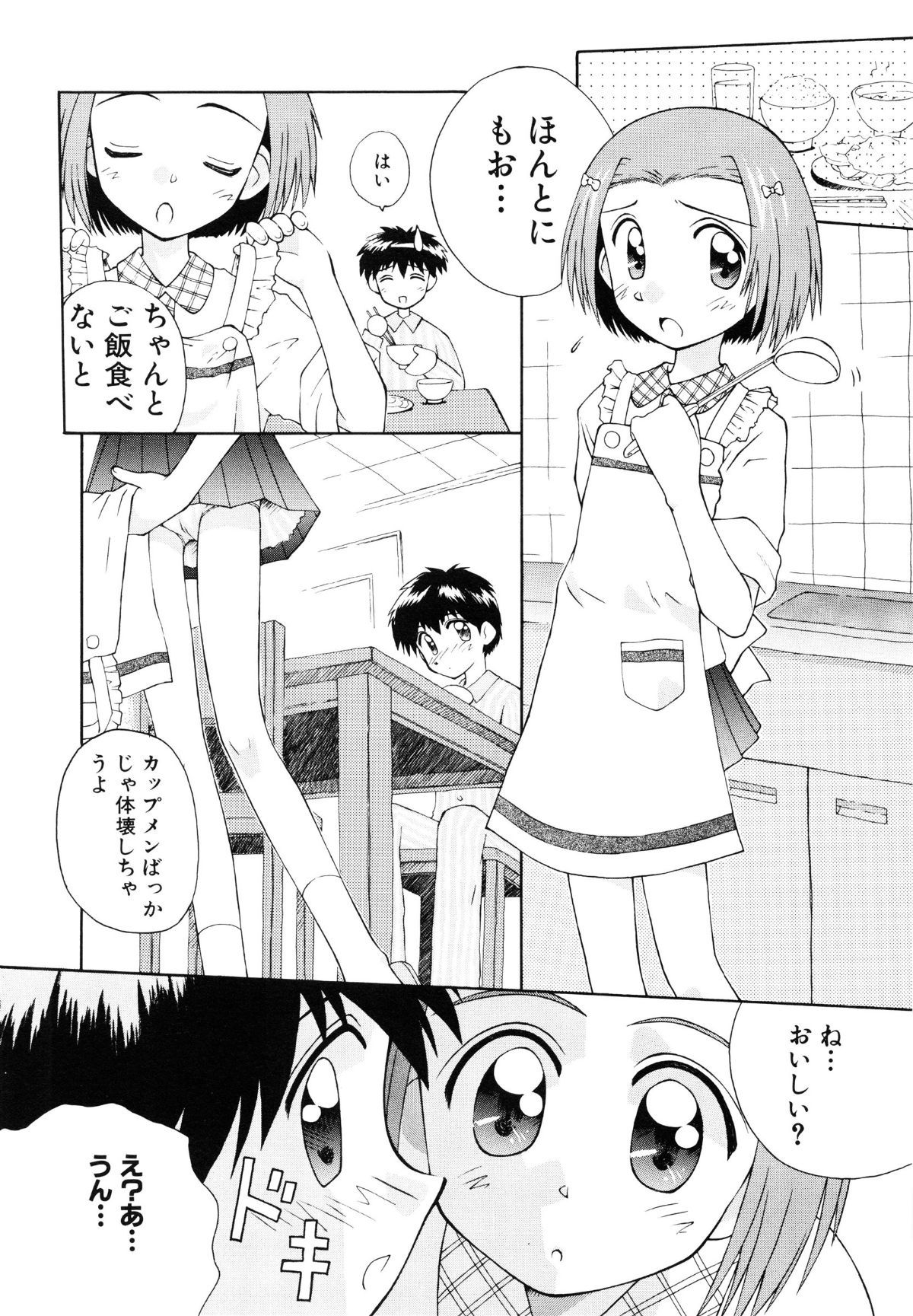 page_086