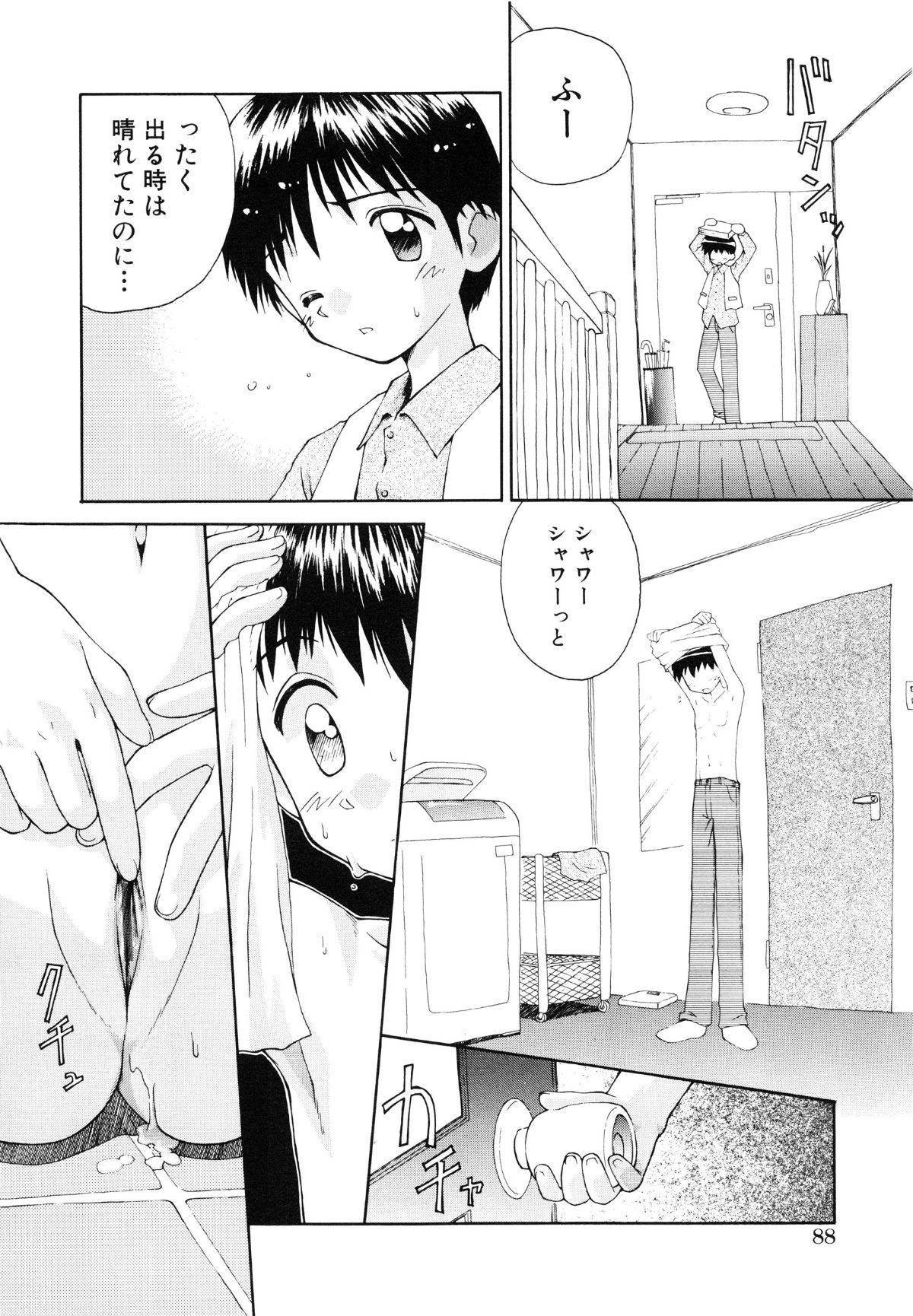 page_088