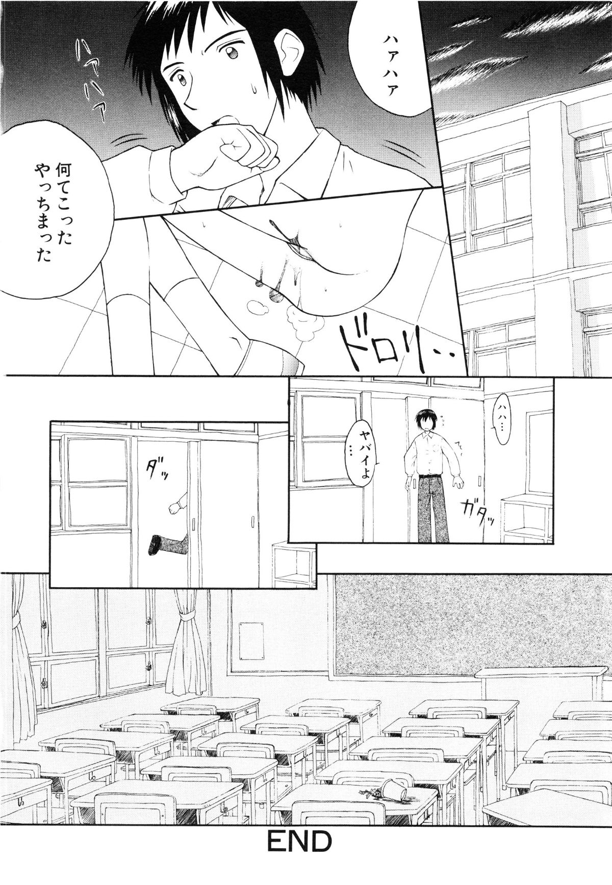 page_114