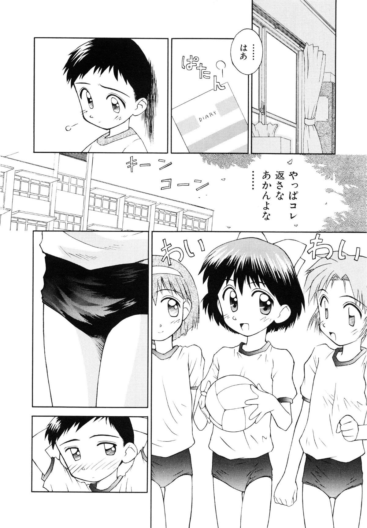 page_122
