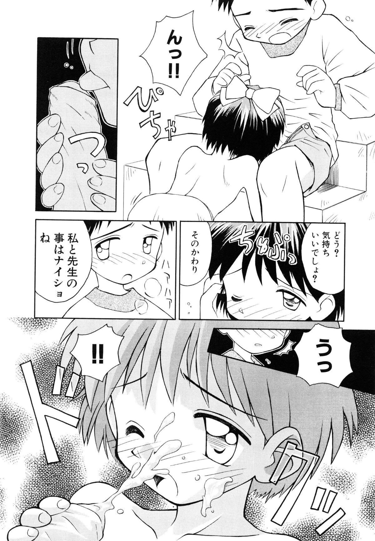 page_126