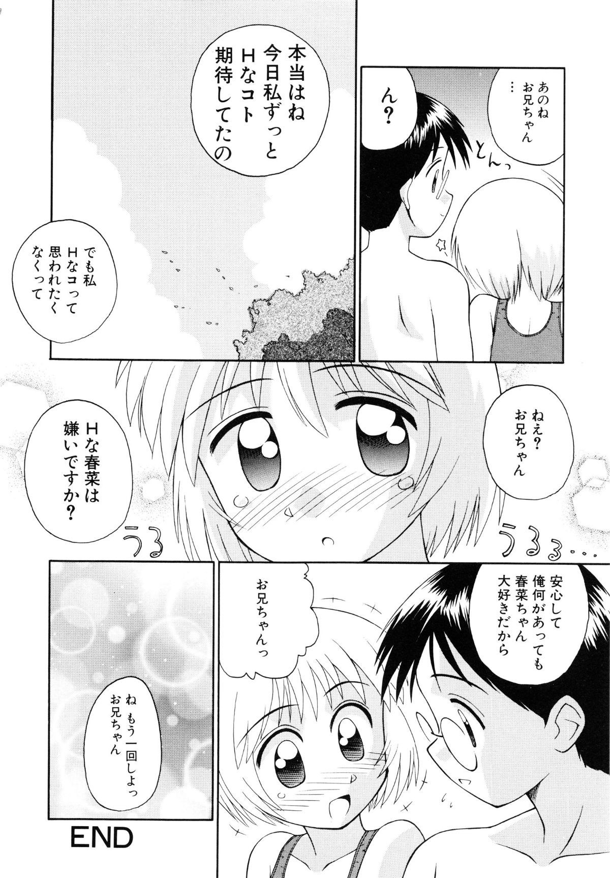 page_142