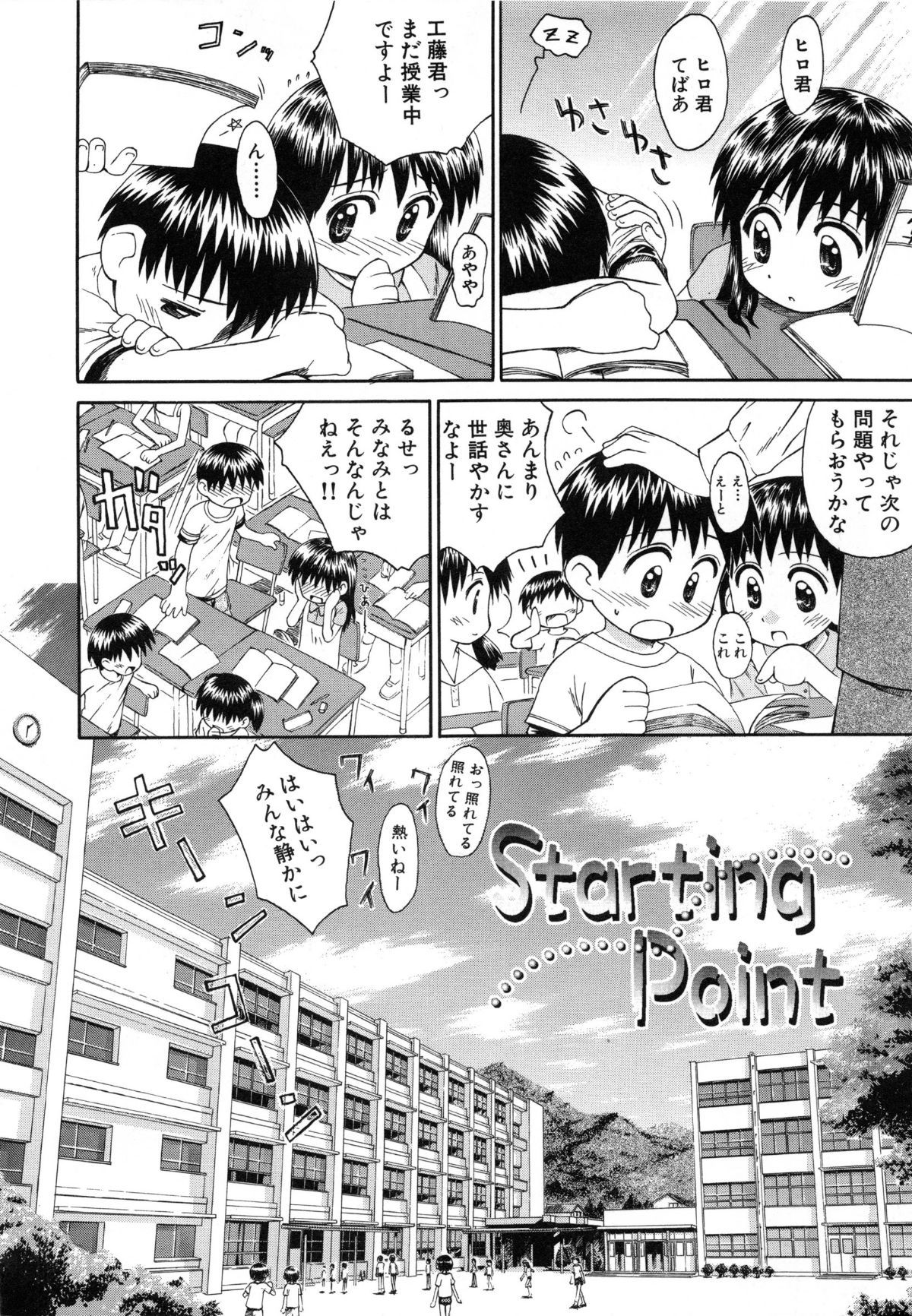 page_012