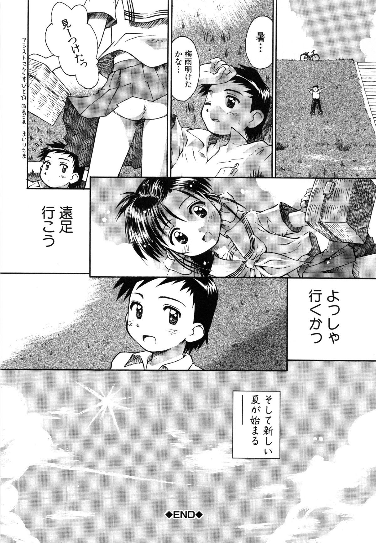 page_066