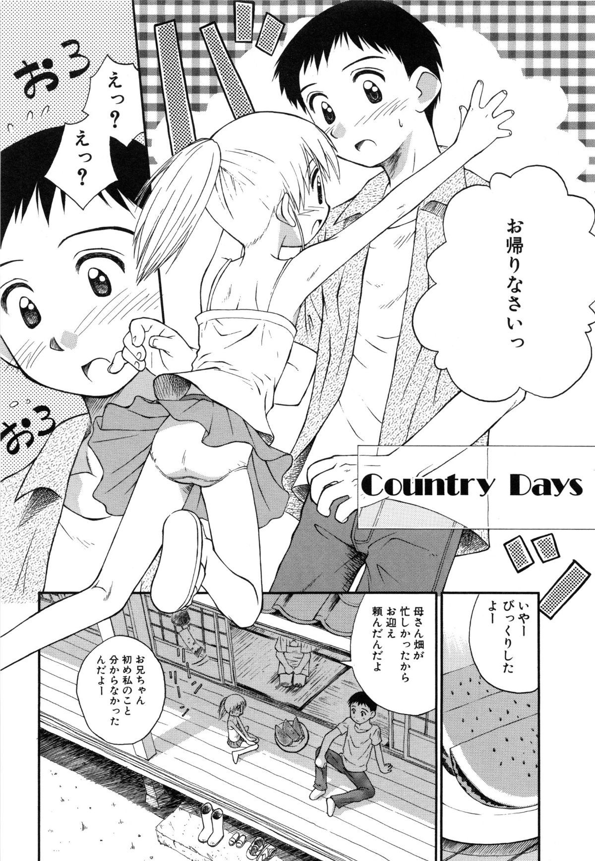 page_068