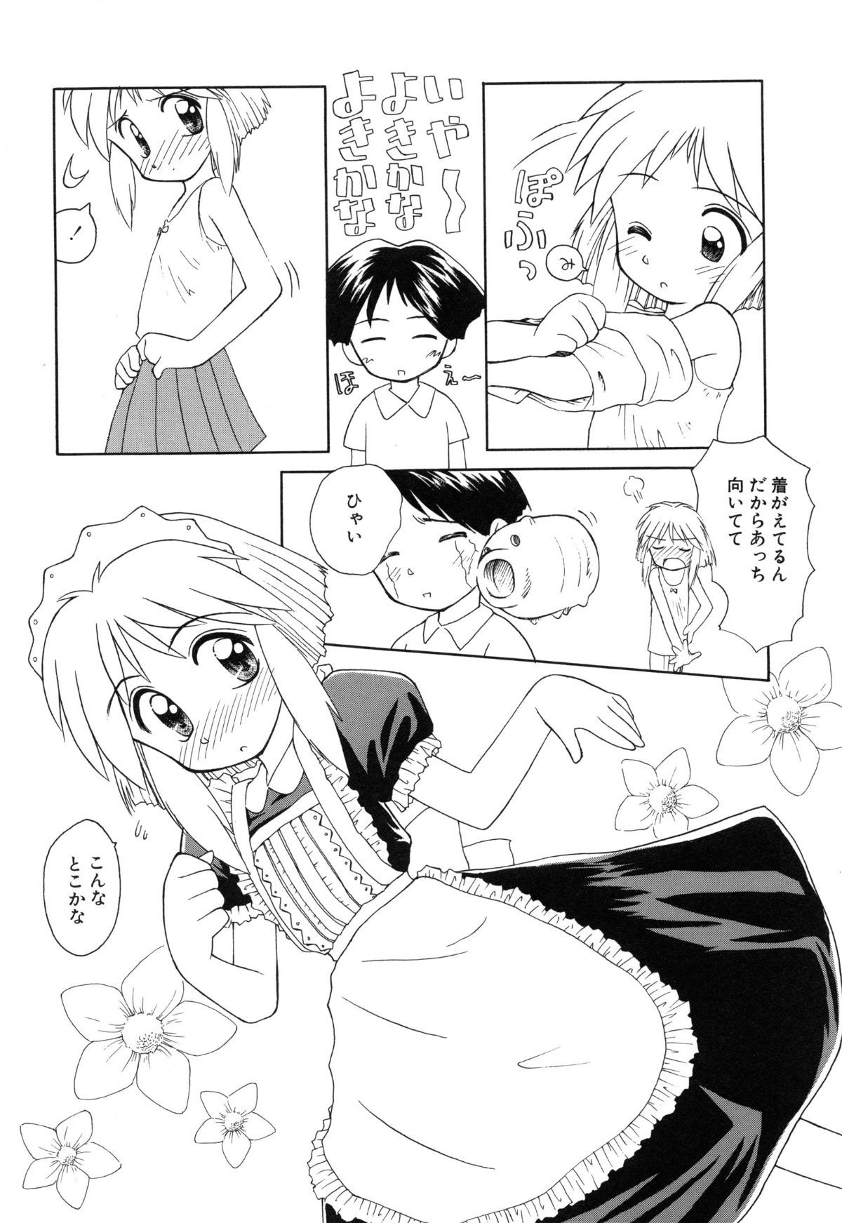 page_102