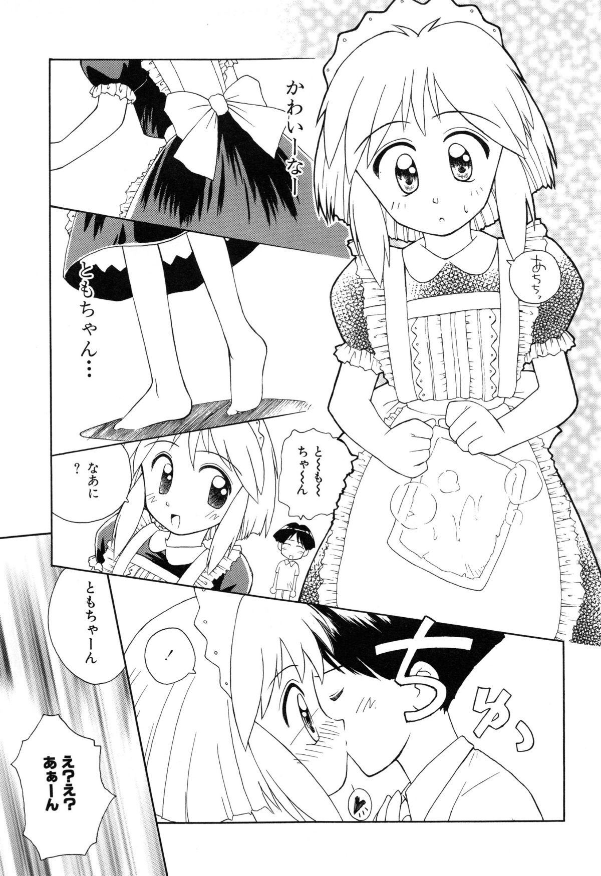 page_105