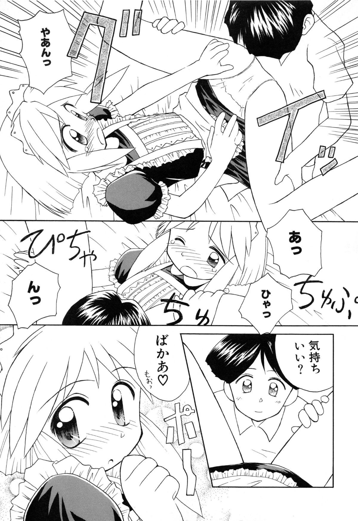page_107