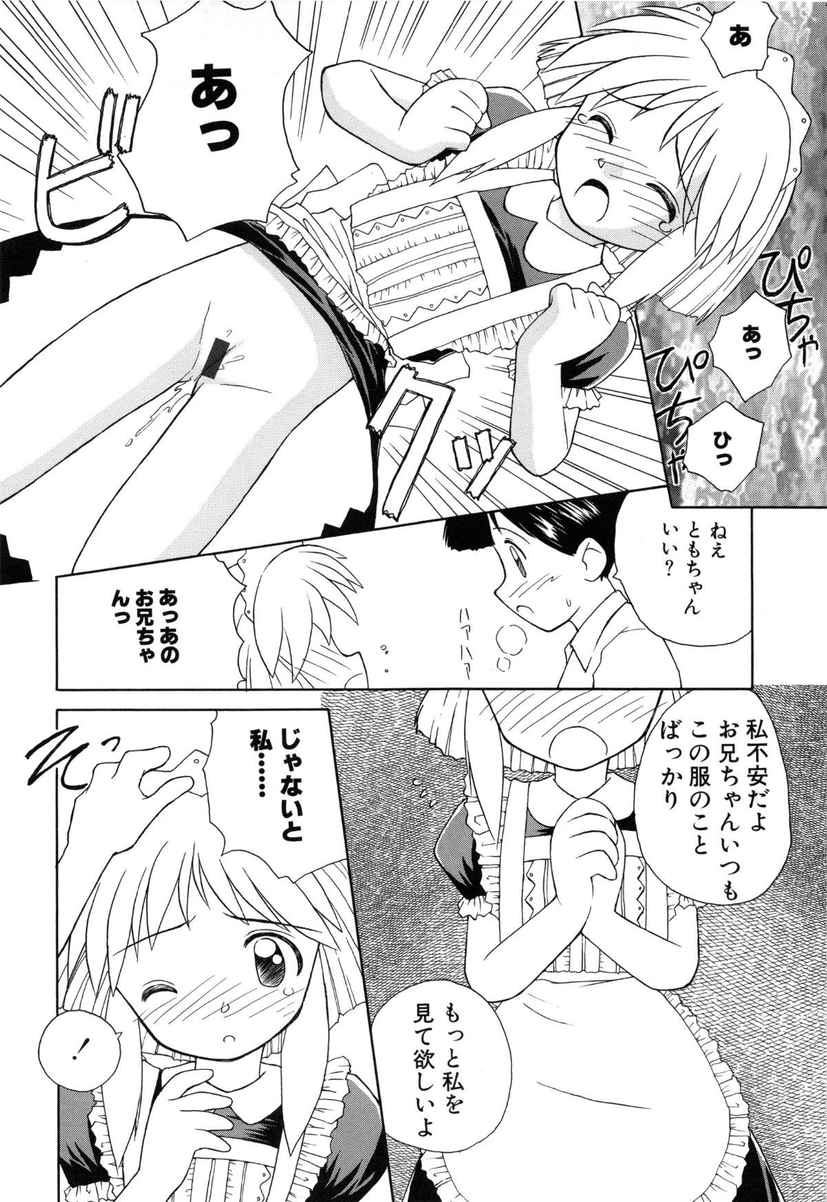 page_108