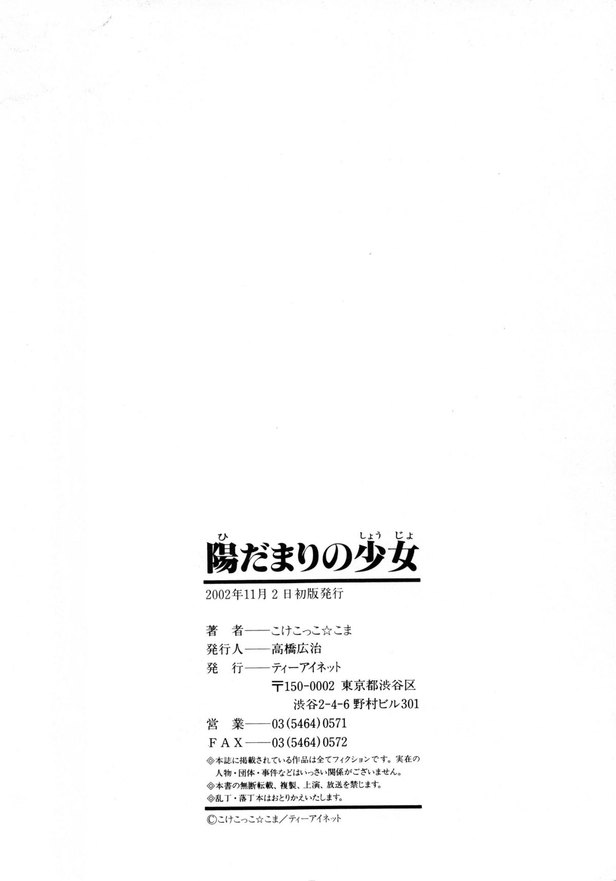 page_148