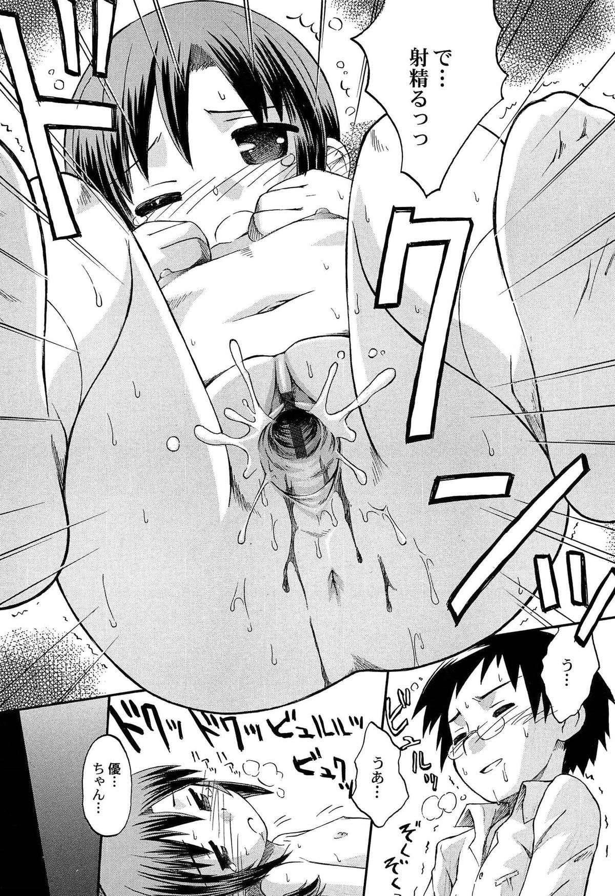 022