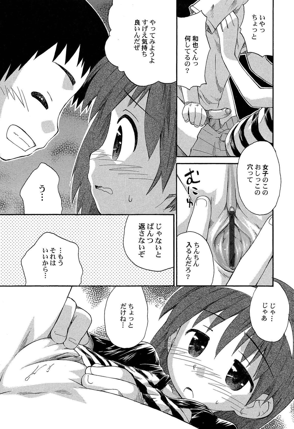 034