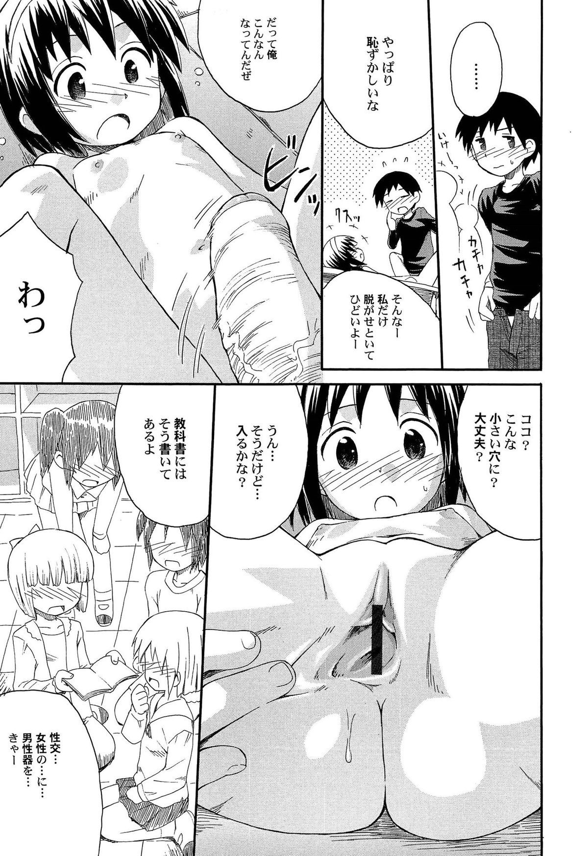048
